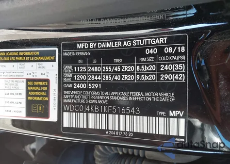 2019 Mercedes-Benz Glc 300 Coupe 4Matic z USA, uszkodzony, nr VIN WDC0J4KB1KF516543